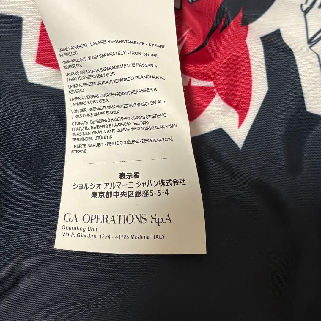 美品 ARMANI EXCHANGE 中綿 ジャケット 裏地総柄 デニム切替 L