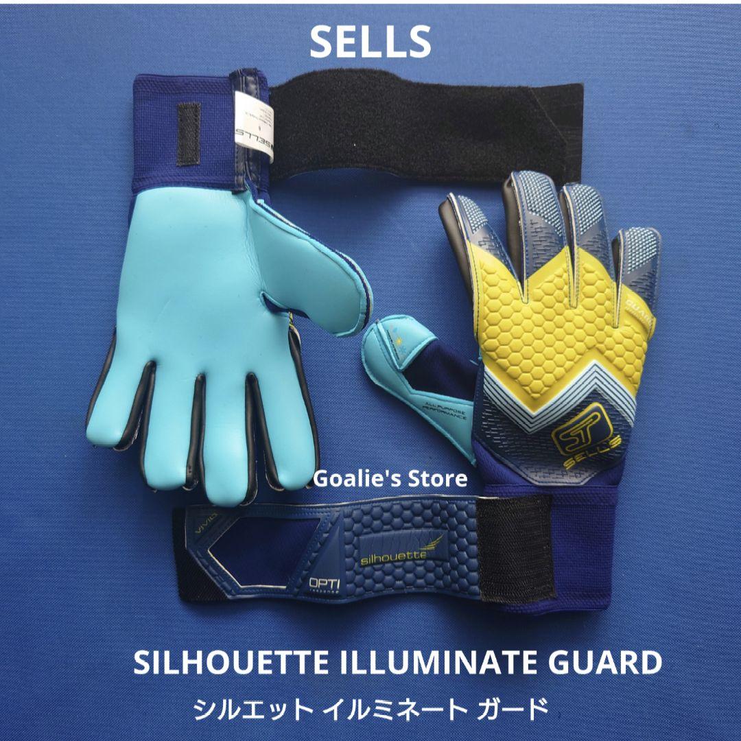 SELLS SILHOUETTE ILLUMINATE GUARD 8.5号