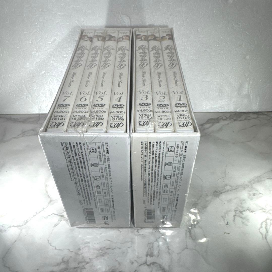 未開封 冬のソナタ DVD box セット