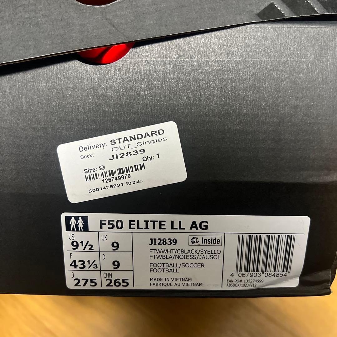 シューズ F50 ELITE LL AG 27.5