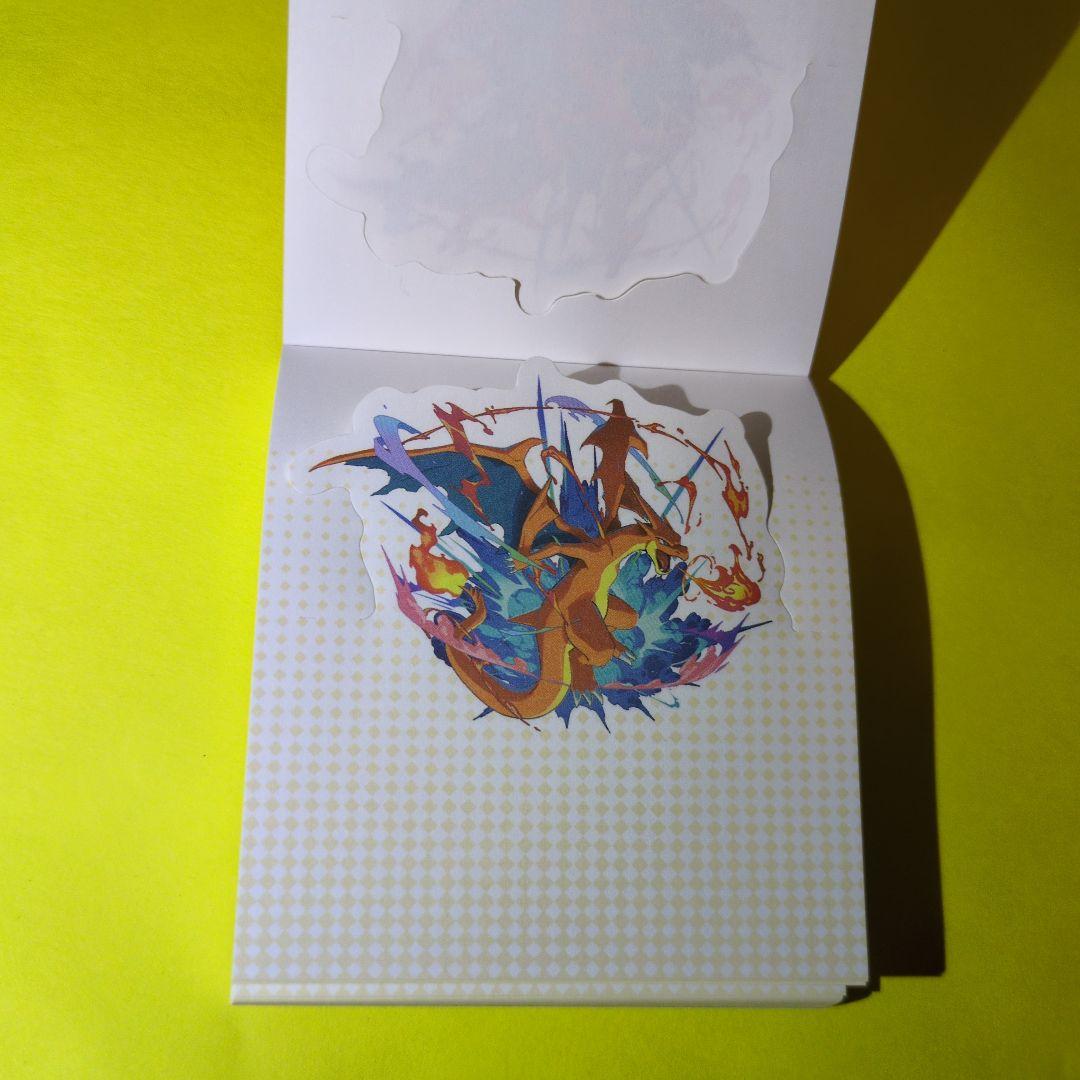 早期購入特典付き　ポケモンレジェンズ　ZA　 Nintendo Switch