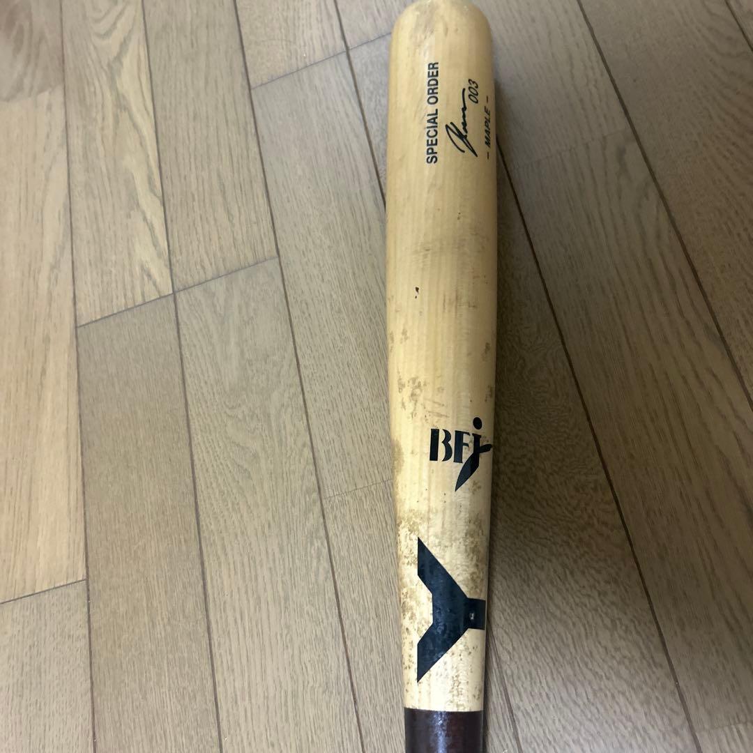 Yanase 木製オーダーバット BFI