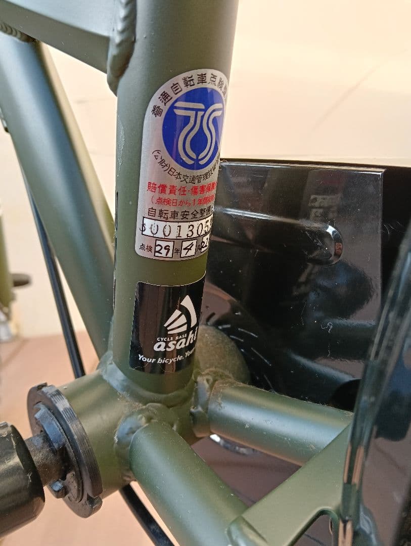 【美品】Jeep 幼児用自転車 オリーブグリーン