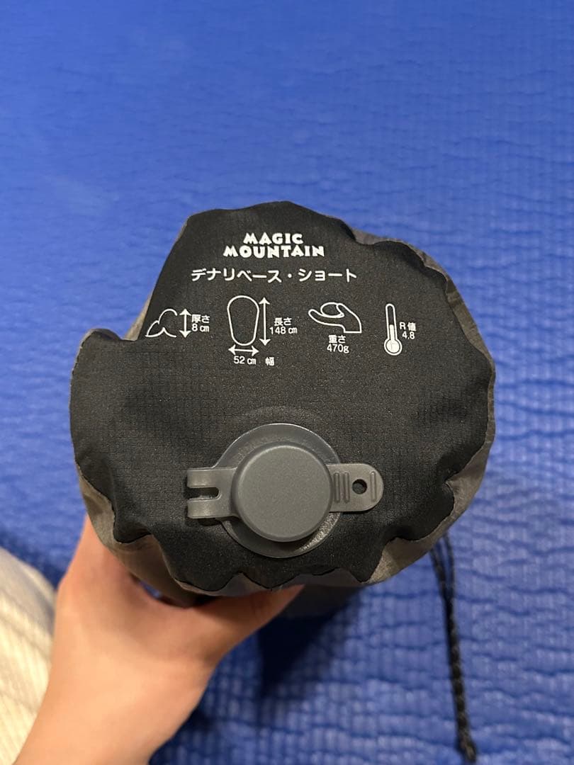 MAGIC MOUNTAIN / エアマット/ デナリベース・ショート