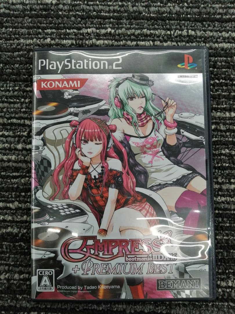 家庭用一式 DAOコン + Empress PS2