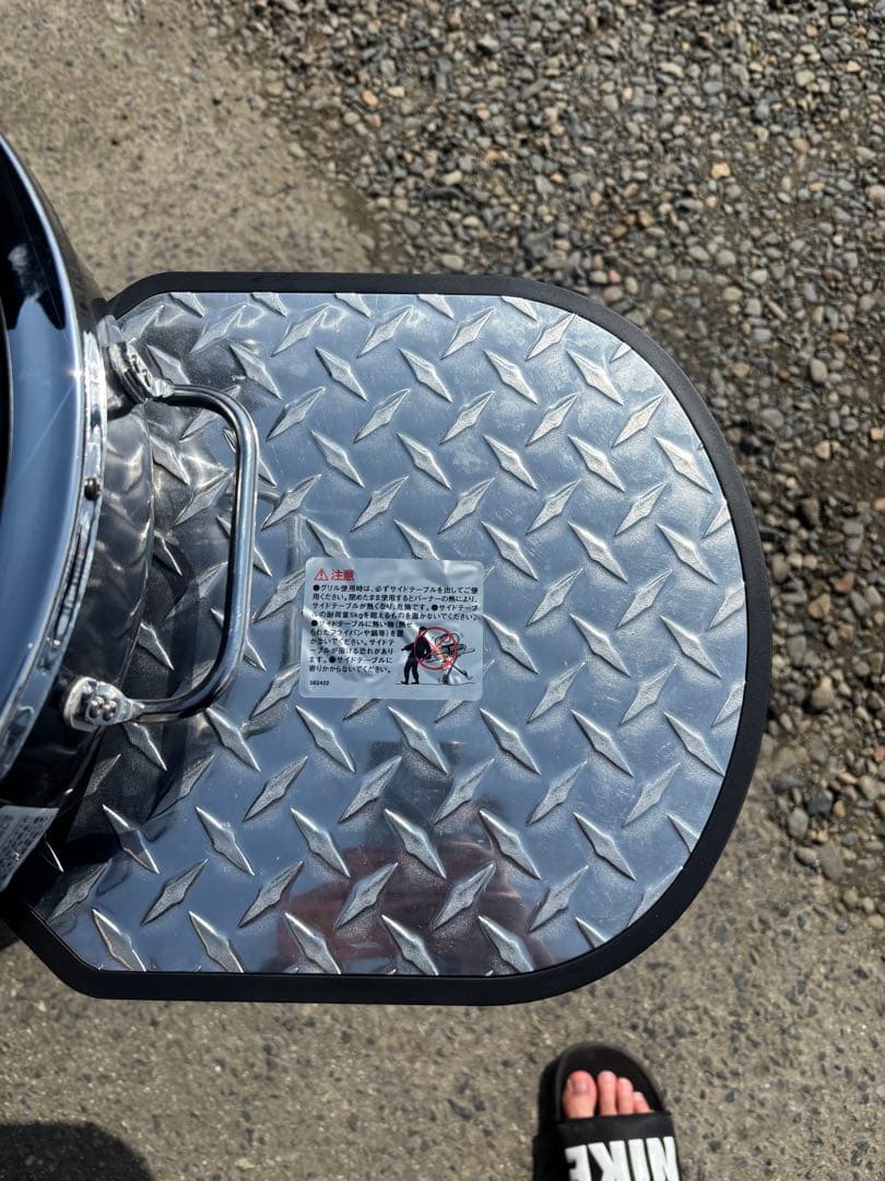 コールマン　ロードトリップ