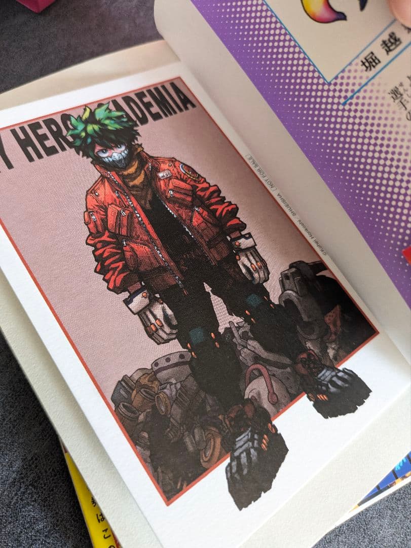 僕のヒーローアカデミア 39巻セット