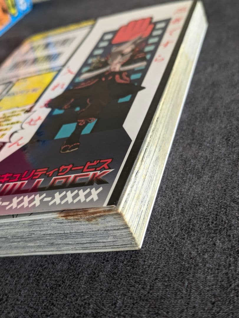 僕のヒーローアカデミア 39巻セット