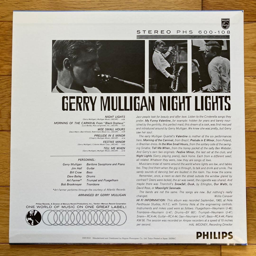 ナイト・ライツ／ジェリー・マリガン