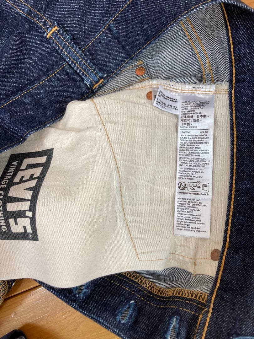 LEVI’S リーバイス LVC 47501 501xx w36