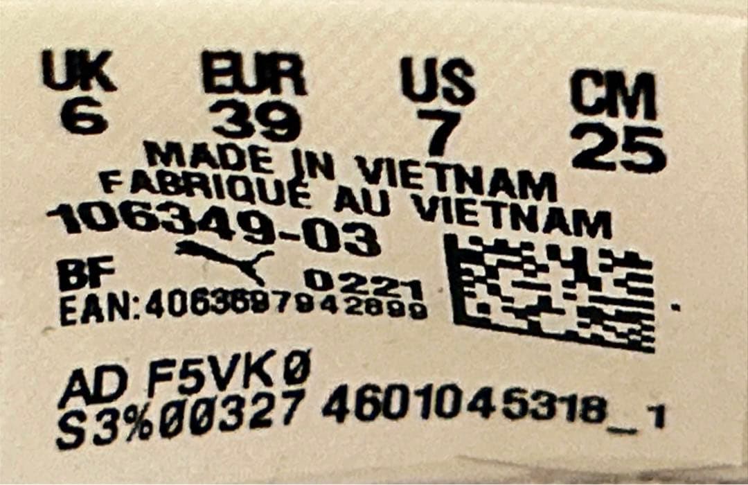 ジュニアサッカーシューズ　（PUMA）