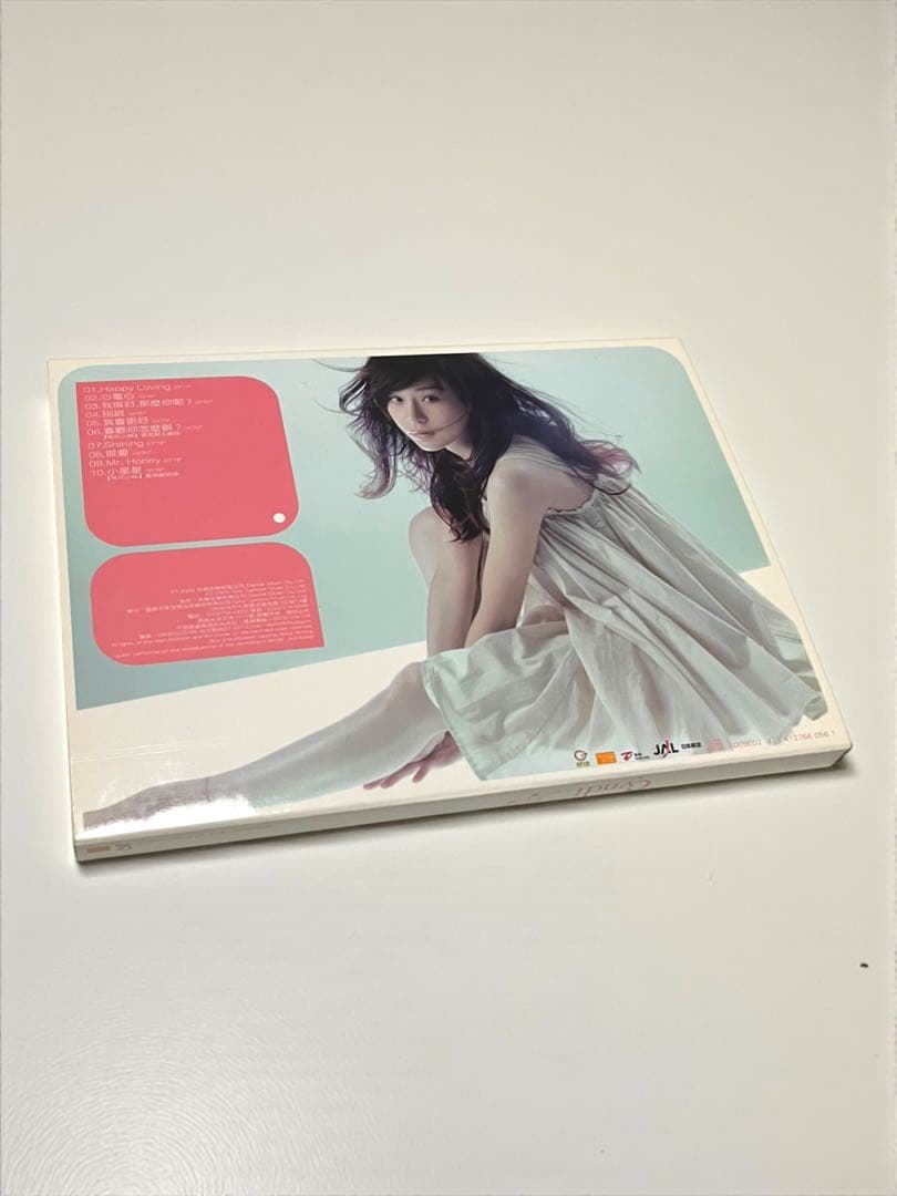 王心凌　心電心　h2h シンディ・ワン　台湾