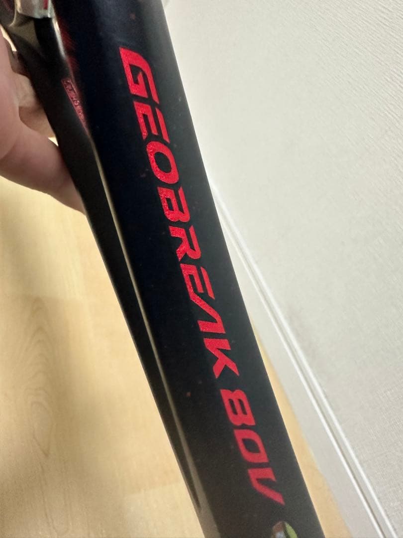 GEOBREAK 80V ソフトテニスラケット UL1 日本製