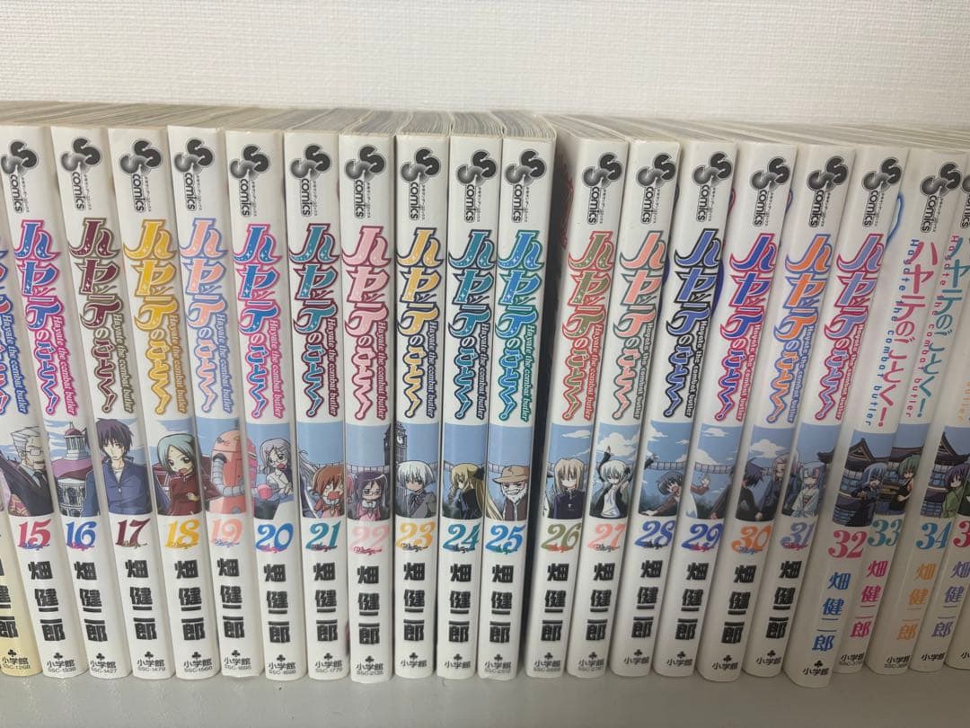 ハヤテのごとく！全巻セット (1-52巻)