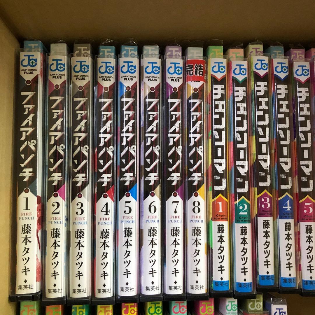チェンソーマン　ファイアパンチ　計33冊　全巻　セット　P-0220 67