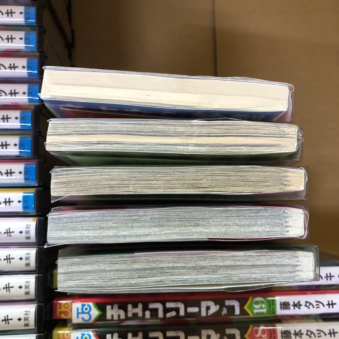 チェンソーマン　ファイアパンチ　計33冊　全巻　セット　P-0220 67
