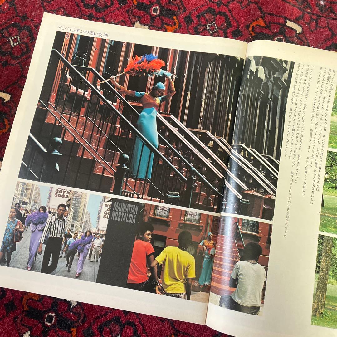 vintage an・an no.37