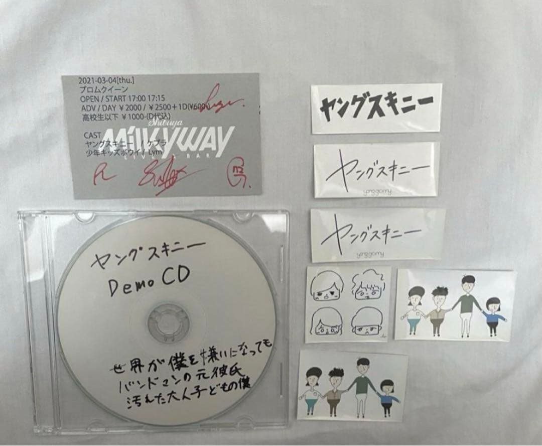 ヤングスキニー 直筆サイン入り CD