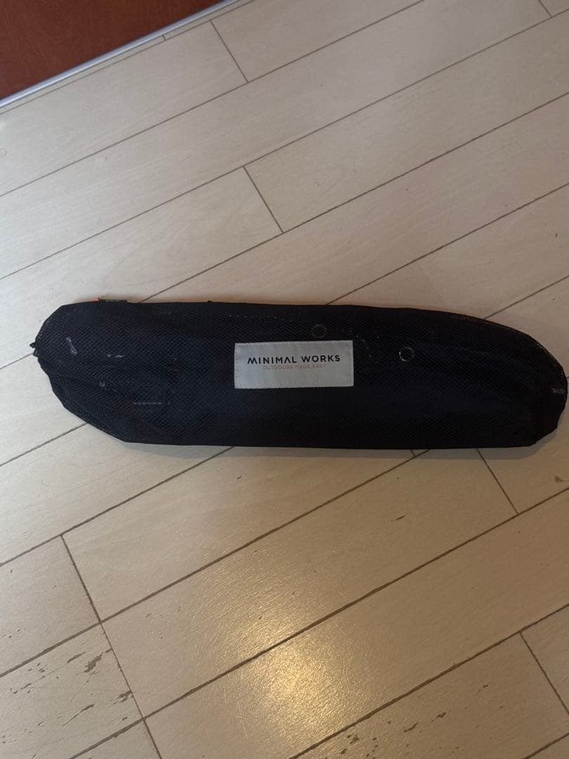 【半蔵】minimal works(ミニマルワークス) ウルタリ ブラック