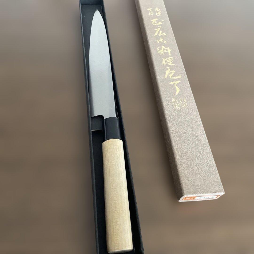 柳刃包丁　正広作　別撰　包丁　柳刃