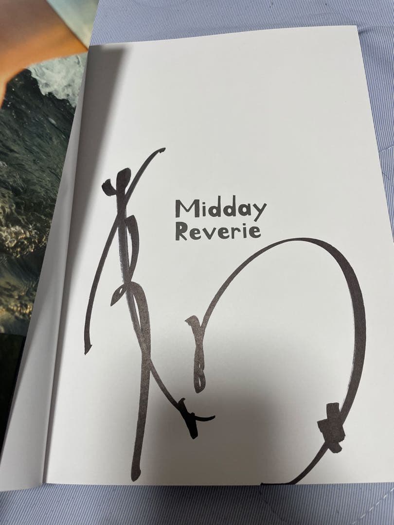 上戸彩　写真集　サイン本