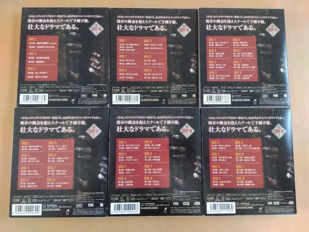 ウォーキング・デッド コンパクトDVDボックスセット 1～6シーズン