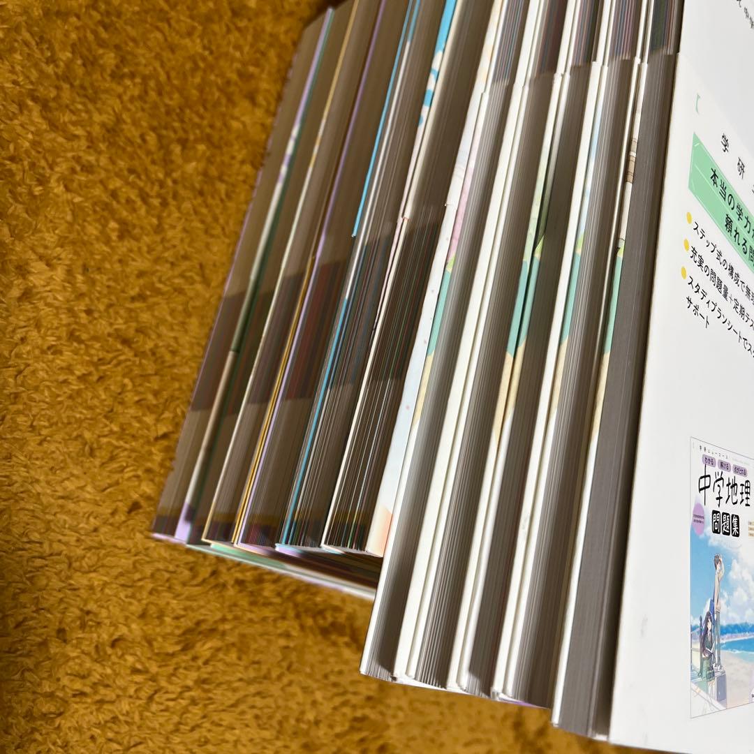 学研ニューコース　まとめ売り