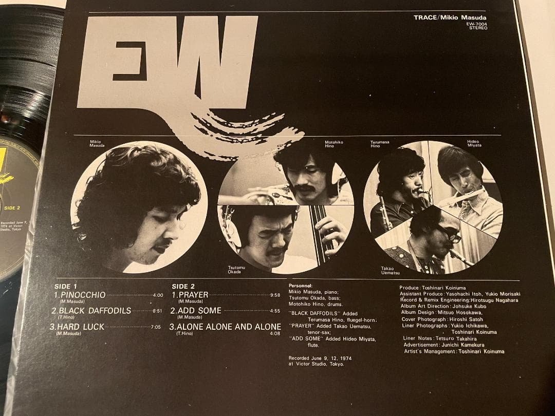 邦楽 Mikio Masuda-Trace-Motohiko Hino-Okada