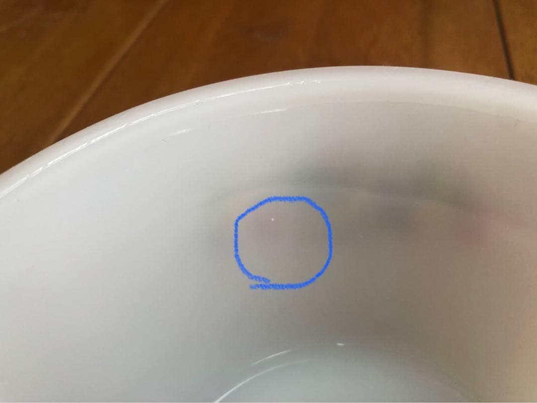 h*e様 Fire King ファイヤーキング カントリーキッチンワンハンドルキ