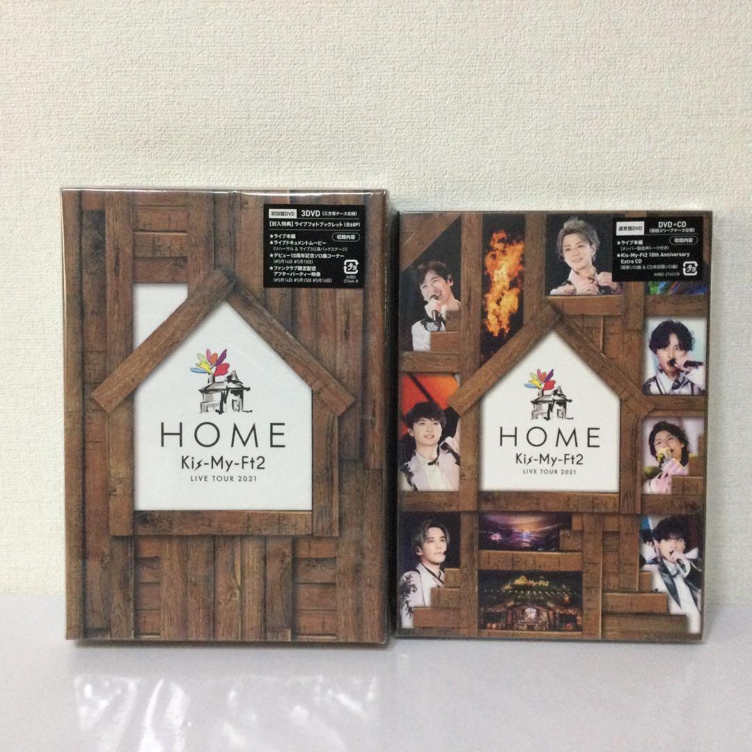 LIVE　TOUR　2021　　初回盤 通常盤DVDセット