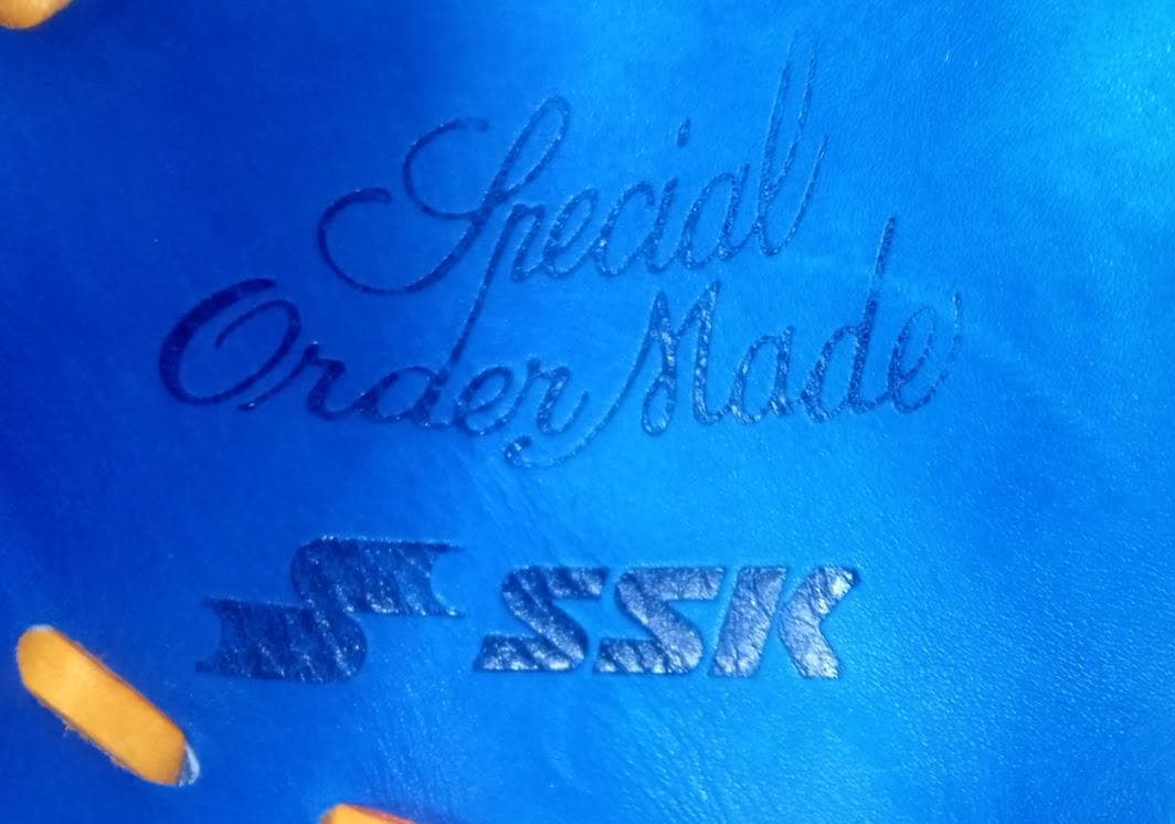 SSK エスエスケイ　プロ スペシャルオーダーメイド　グローブ