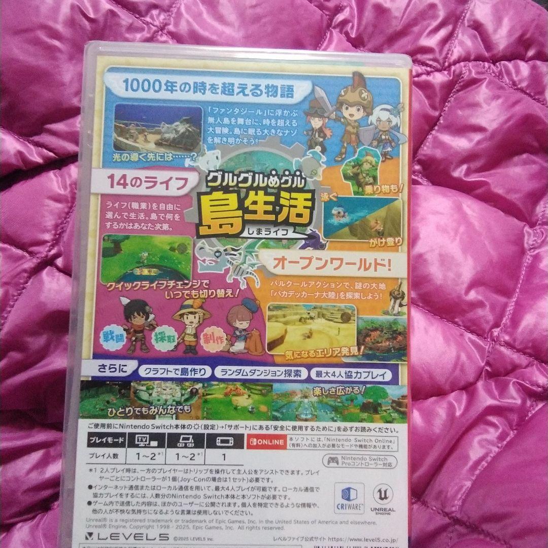 新品ファンタジーライフ アイNintendo Switch