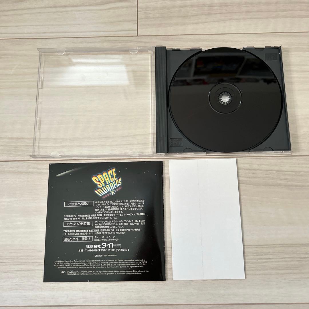 スペースインベーダー エックス プレイステーション PS オビ、説明書有