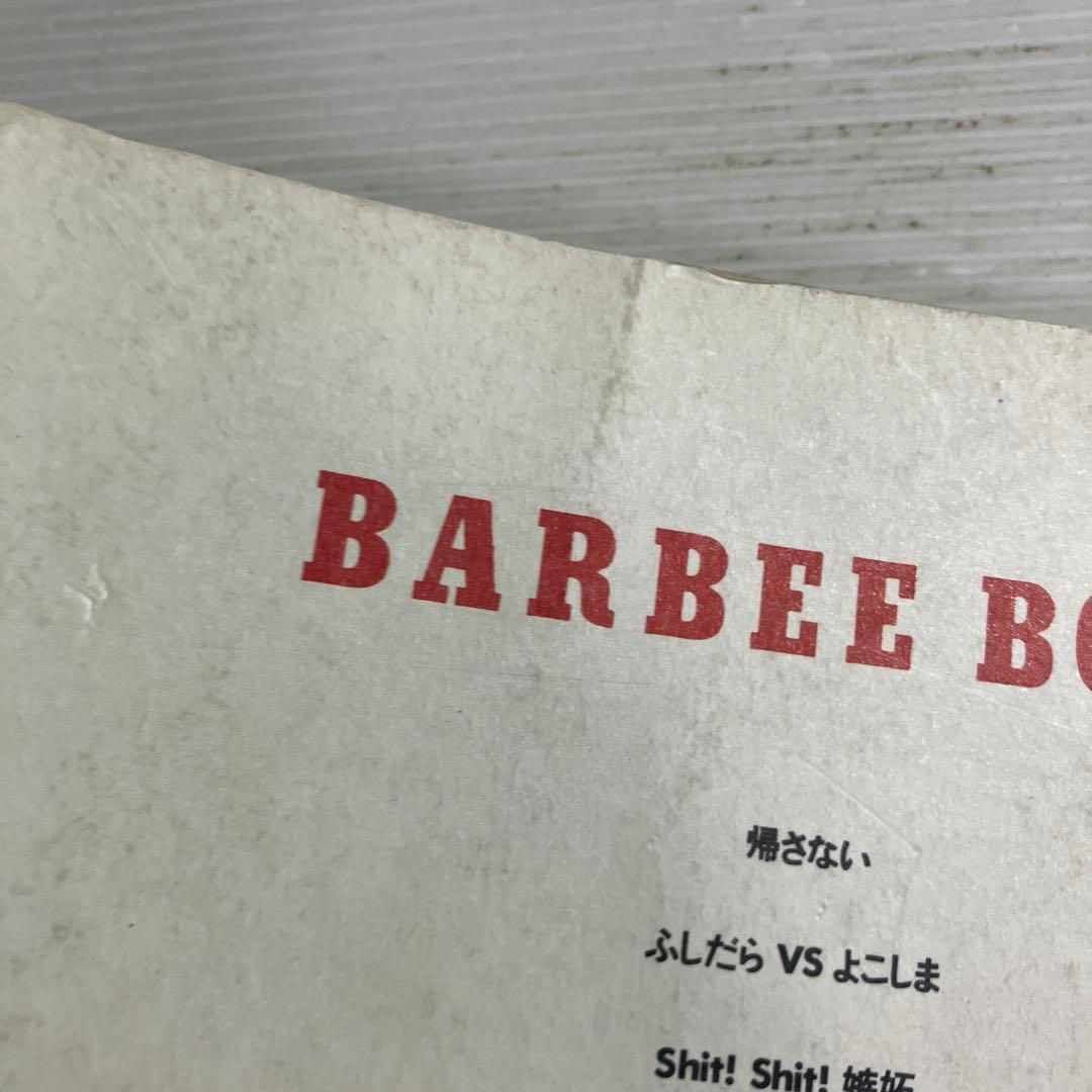 BARBEE BOYS バービーボーイズ / 1st OPTION バンドスコア