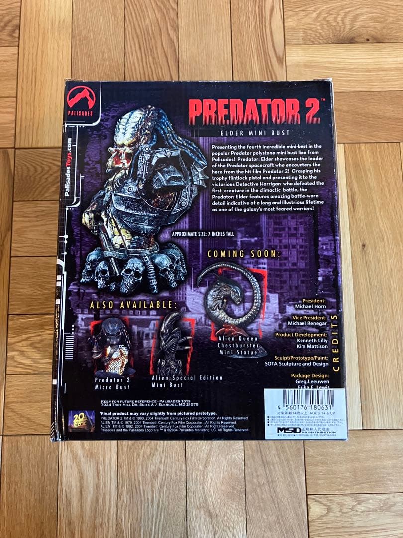 未開封 限定 パリセイズ プレデター2 エルダー Predator2 Elder