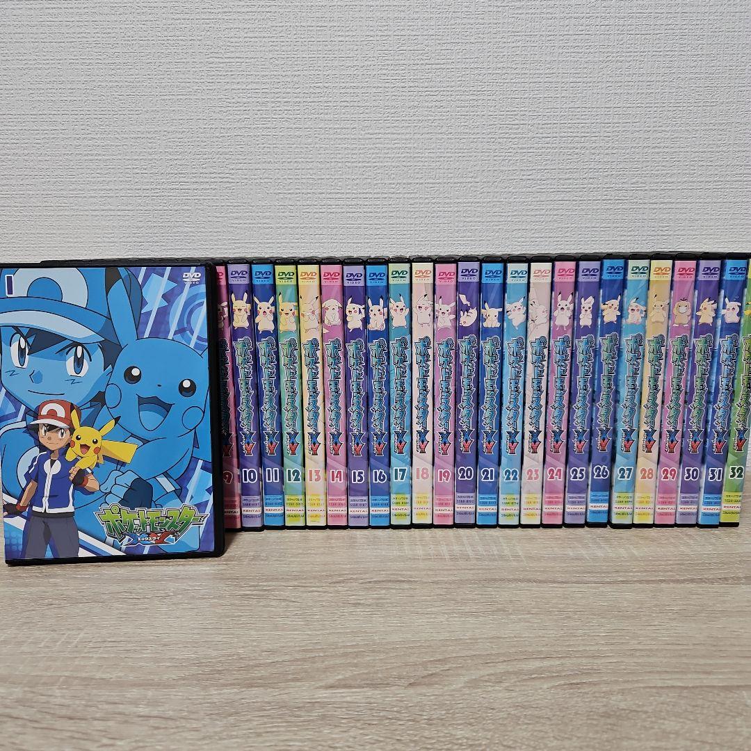 ポケットモンスター　DVD 　XY XYa&Z全48巻セット