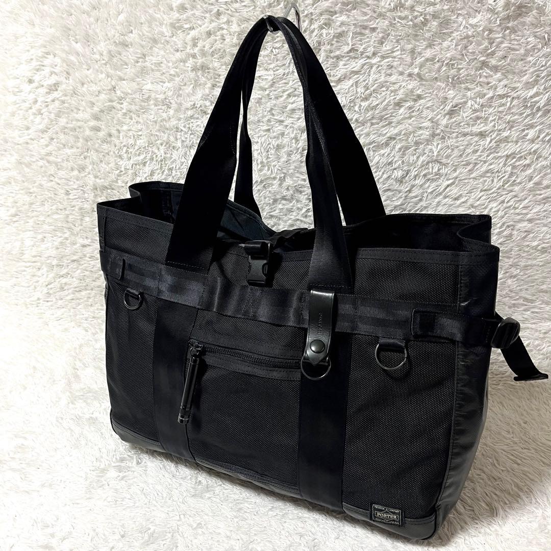 ✨激レア✨ PORTER ヒート トートバッグ ビジネスバッグ A4可 肩掛け