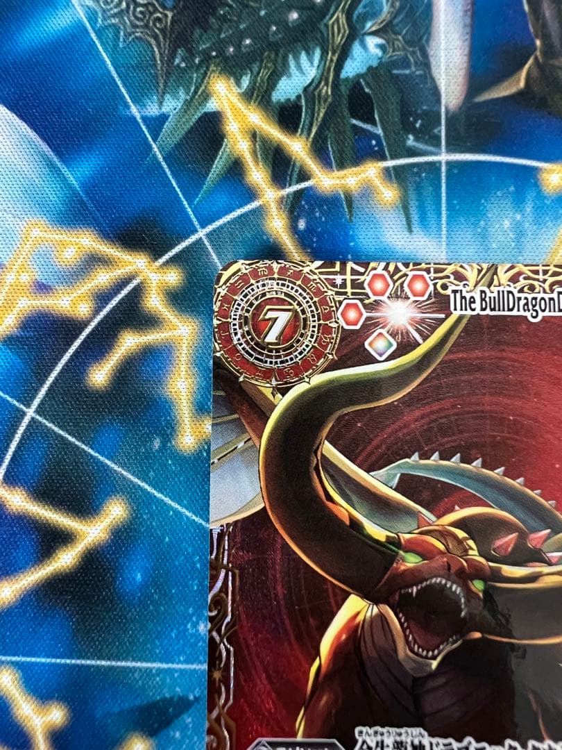 金牛龍神ドラゴニックタウラスxv シークレット　シク