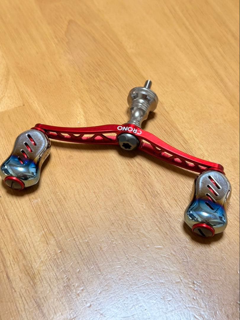 リブレ ハンドル カンジ クロノ 美品