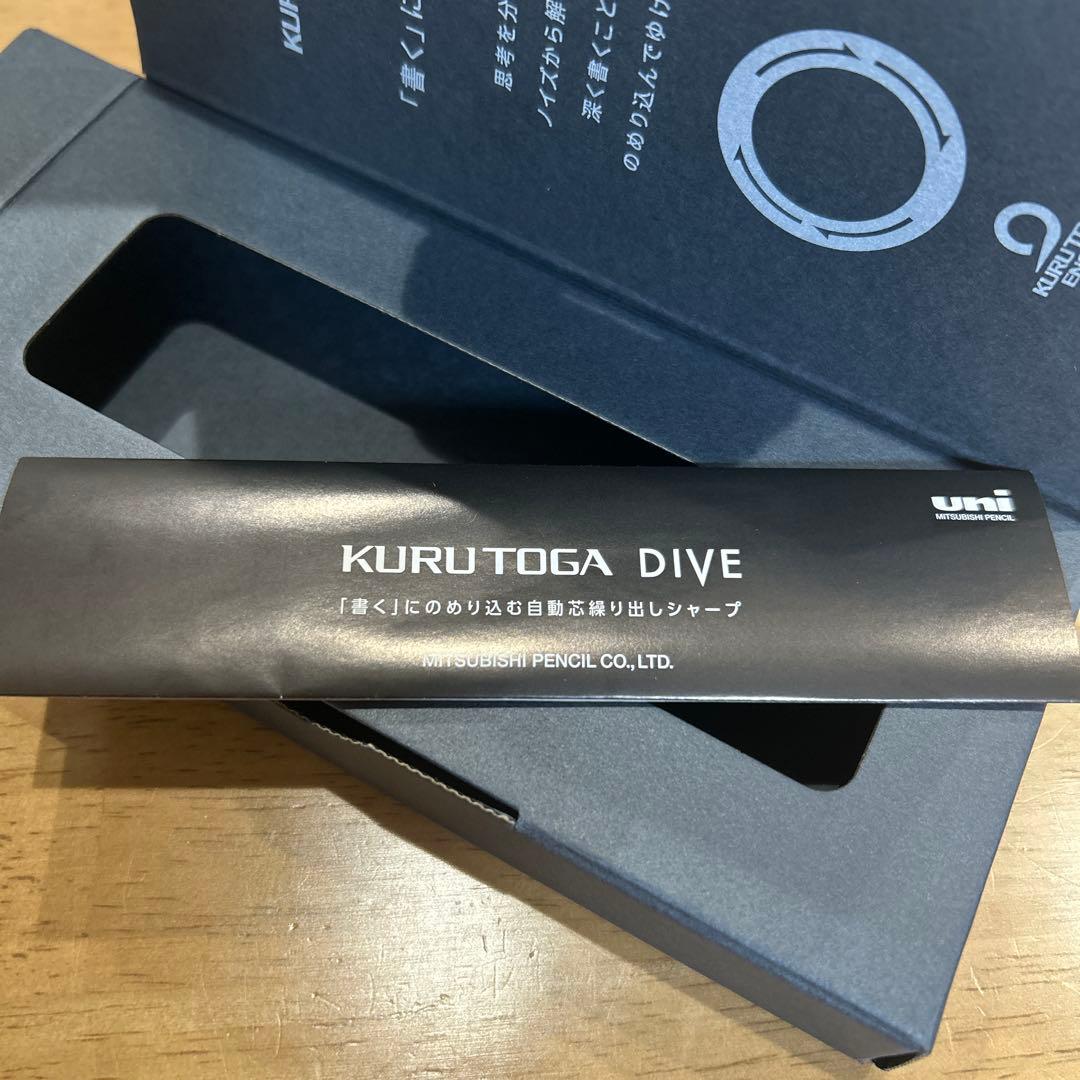 KURUTOGA DIVE アビスブルー シャープペンシル