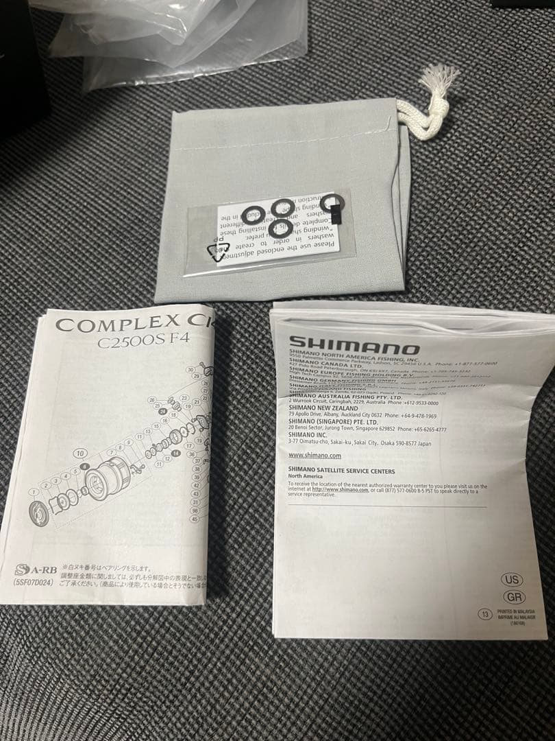 リール SHIMANO COMPLEX CI4+ C2500S F4 HG