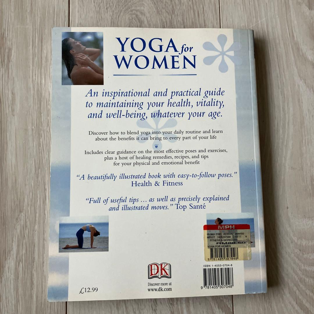 匿名配送YOGA for WOMEN by SHAKTA ヨガ　マタニティヨガ
