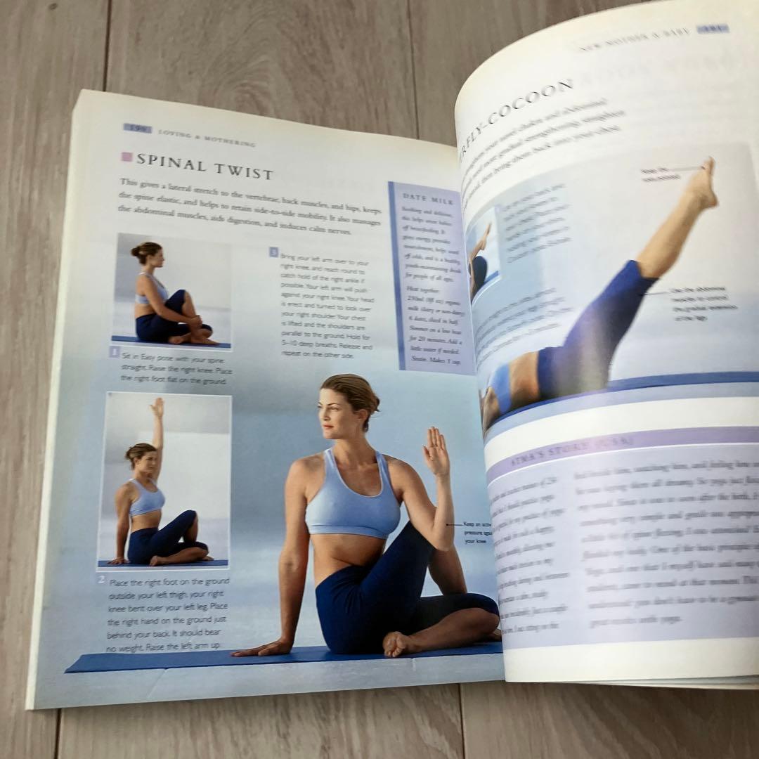 匿名配送YOGA for WOMEN by SHAKTA ヨガ　マタニティヨガ