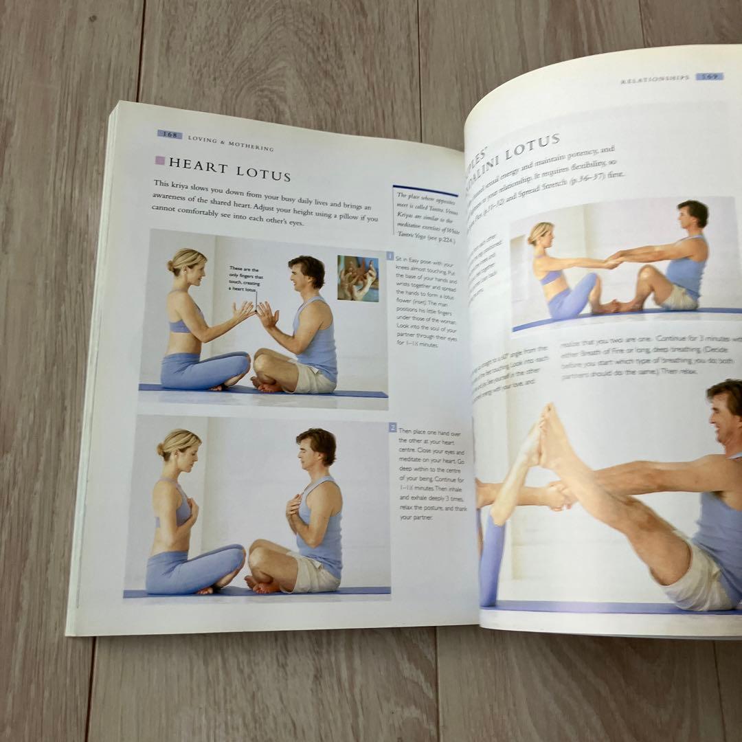 匿名配送YOGA for WOMEN by SHAKTA ヨガ　マタニティヨガ