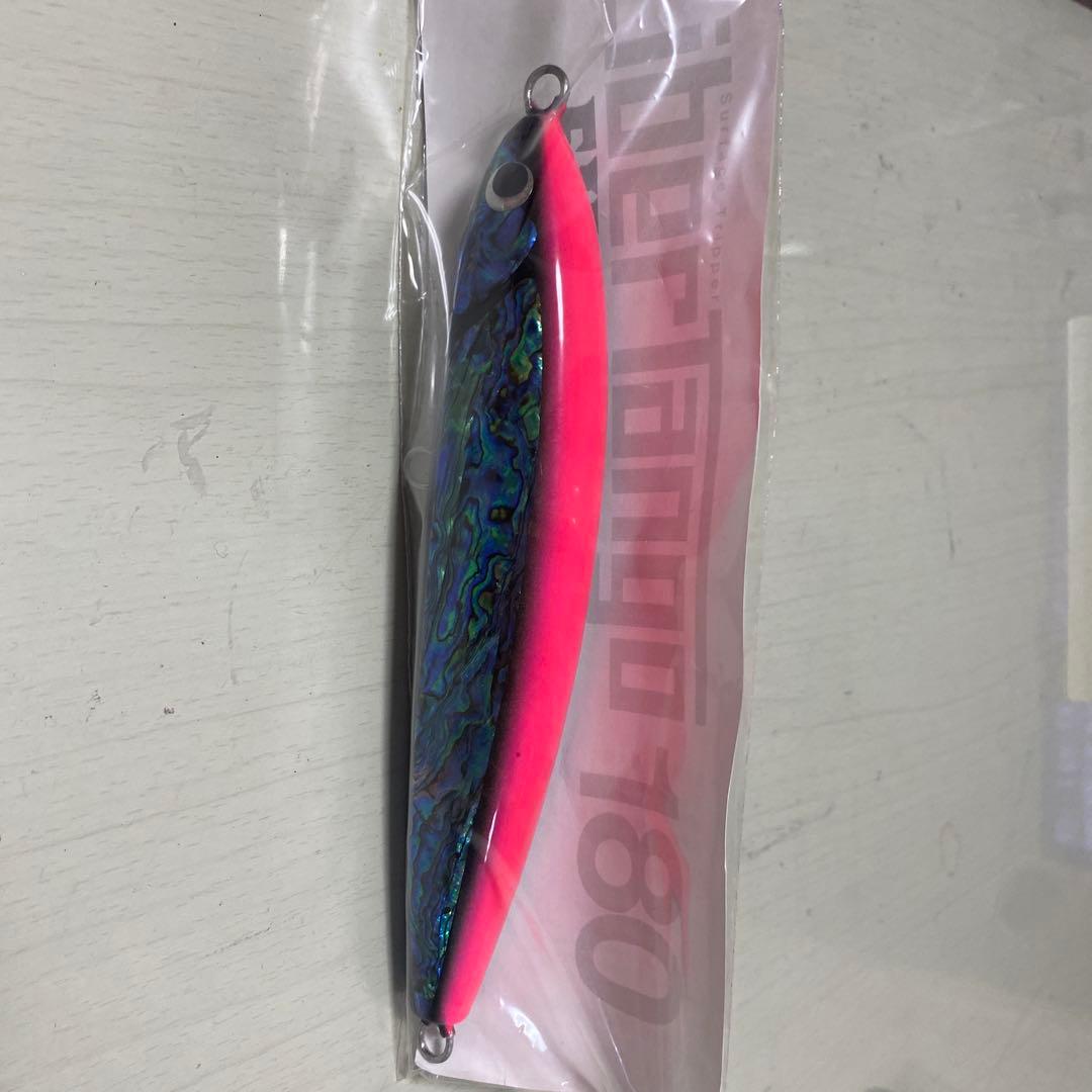 トリッパー180 スプーン ピンク/青