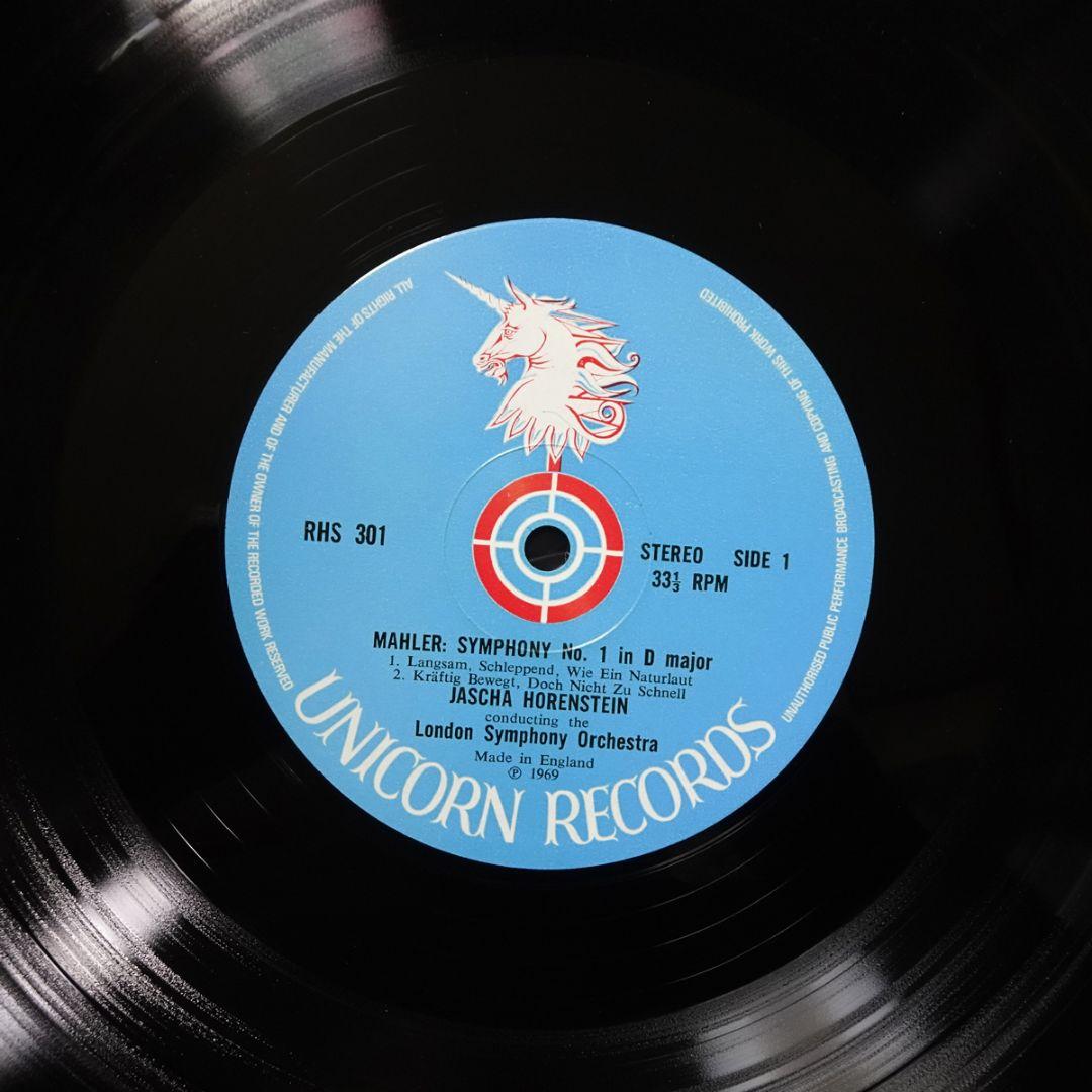 英Unicorn RHS301　マーラー「巨人」　ホーレンシュタイン　ロンドン響