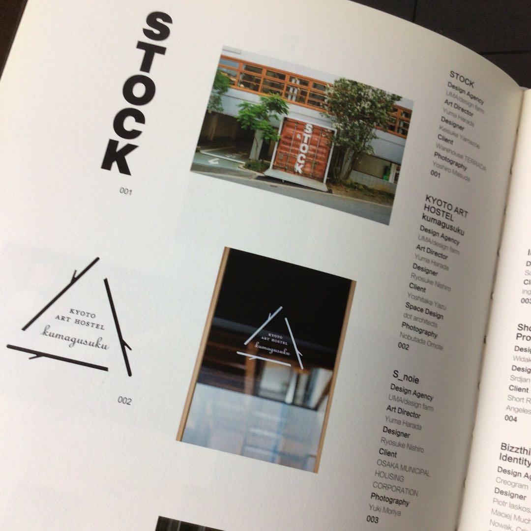 LOGO TALKS 新構成学 Graphic Design in Japan