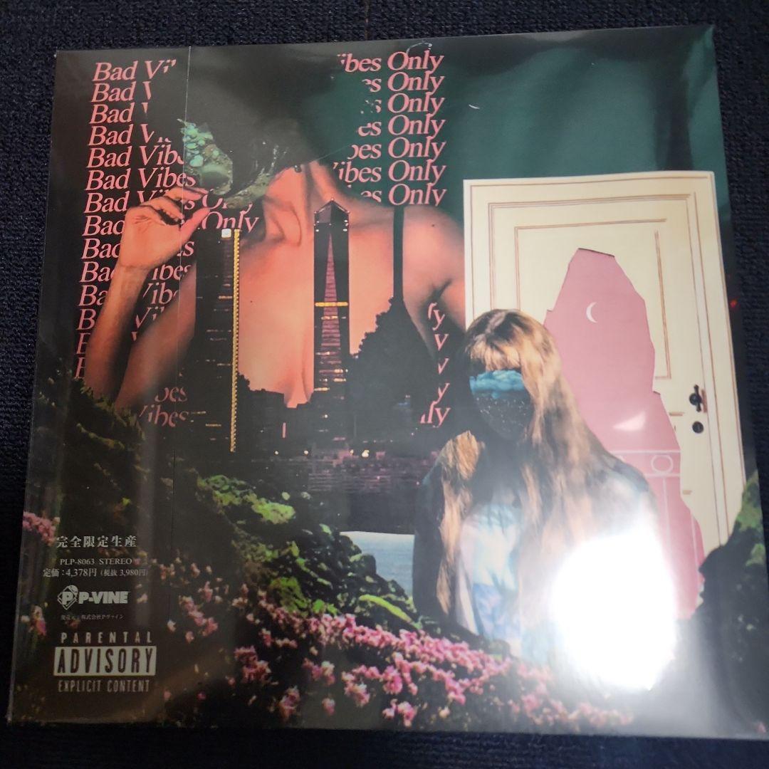 新品未開封　NFzessho レコード　セット