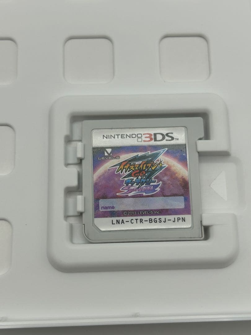 【動作確認済み✨️】イナズマイレブンGOギャラクシー　スーパーノヴァ　箱あり