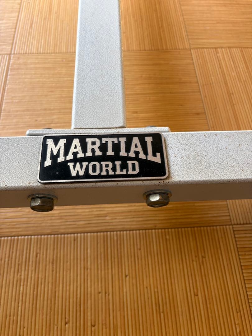 マーシャルワールド　高重量　プレスシャフト3段階調整　ウェイトトレーニングベンチ